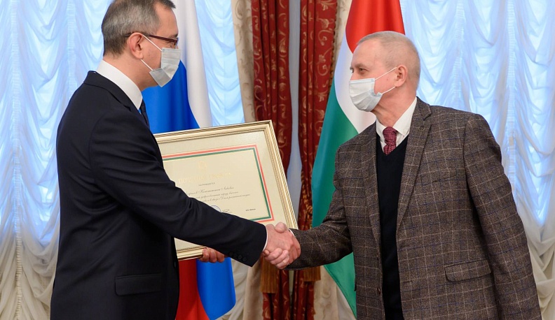 Владислав Шапша наградил представителей научного сообщества Калуги