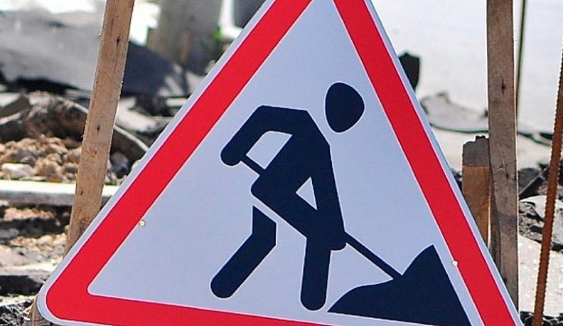 В среду в Износковском районе частично перекроют Варшавское шоссе