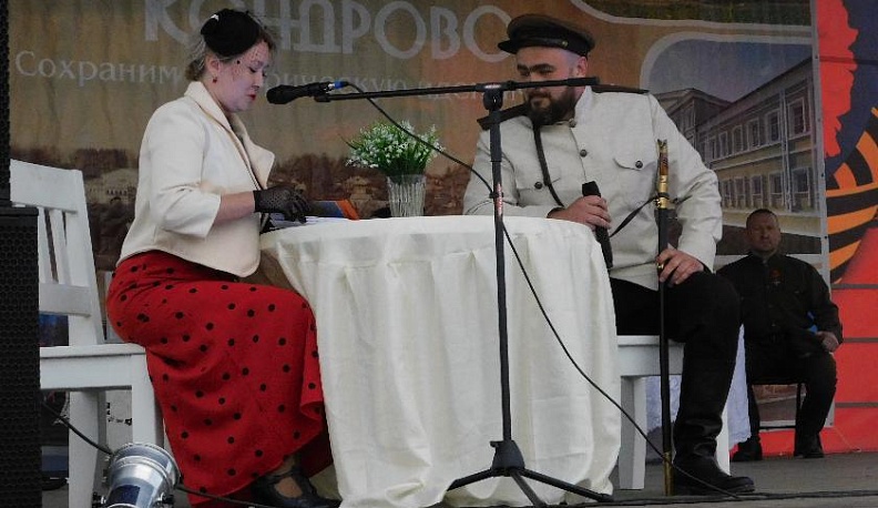 Очарование и светлая грусть