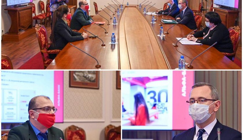 Альфа-Банк откроет офис формата SmartBranch в Калужской области