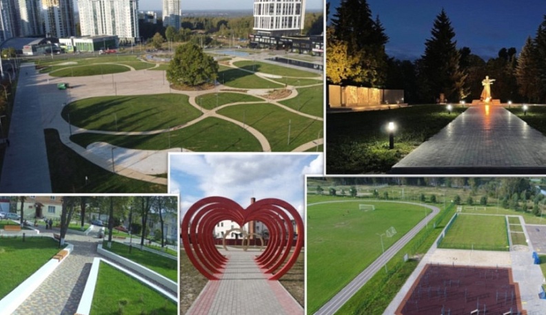 В Калужской области благоустроили 1 743 территории 