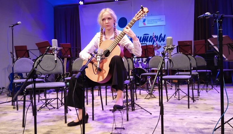 В Калуге открылся 12-й детский фестиваль «Мир гитары»