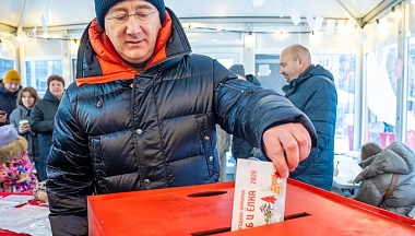 Владислав Шапша отправил письмо Деду Морозу на обнинской ярмарке