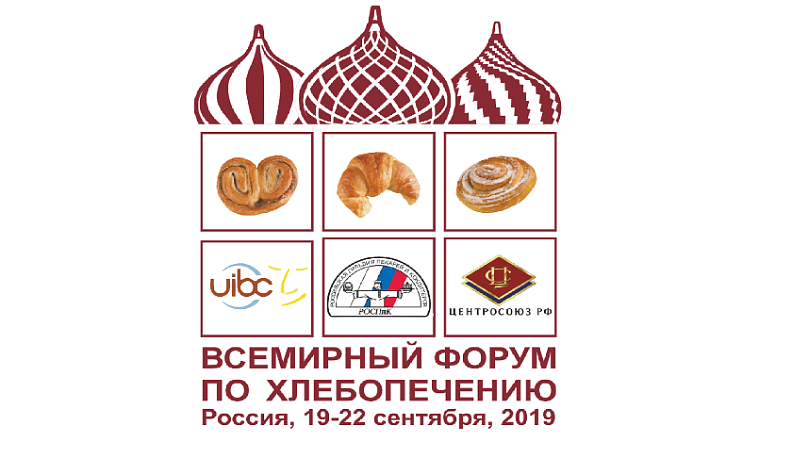 Калужанам представят мобильный хлебозавод