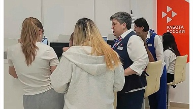 Кадровые центры региона провели профориентационные встречи для школьников и студентов