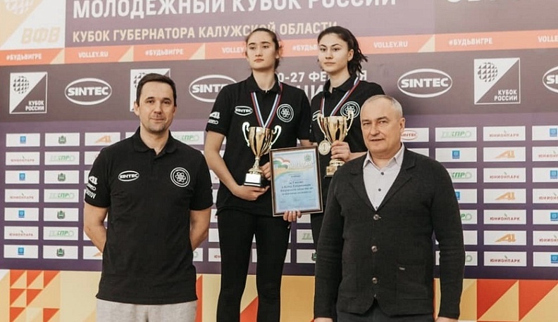 Волейболистки из Обнинска выиграли Молодежный Кубок России