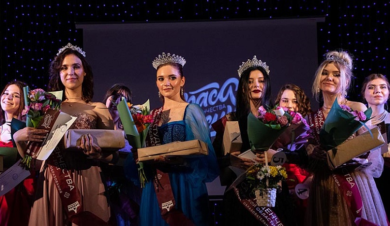 В Калуге выбрали лучшую студентку, активистку и просто красавицу 