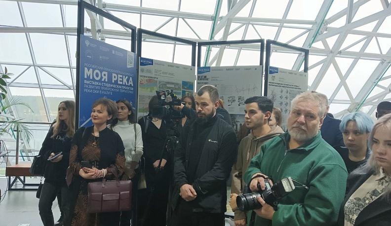 Студенты-архитекторы из 13 вузов показали 25 концепций развития прибрежных территорий Калуги