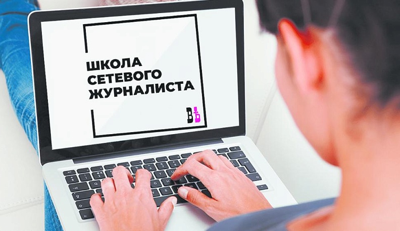 Проект «КГВ»: молодые и почти уже не «зелёные»