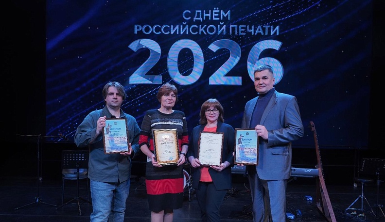  Виталий Верескун, главный редактор «КГВ» Ольга Мосолова,  Валерия Барабанщикова и Алексей Горюнов.