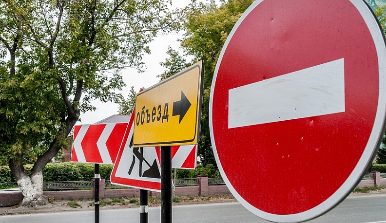 В Калуге перекроют дороги на время трансляции футбольных матчей