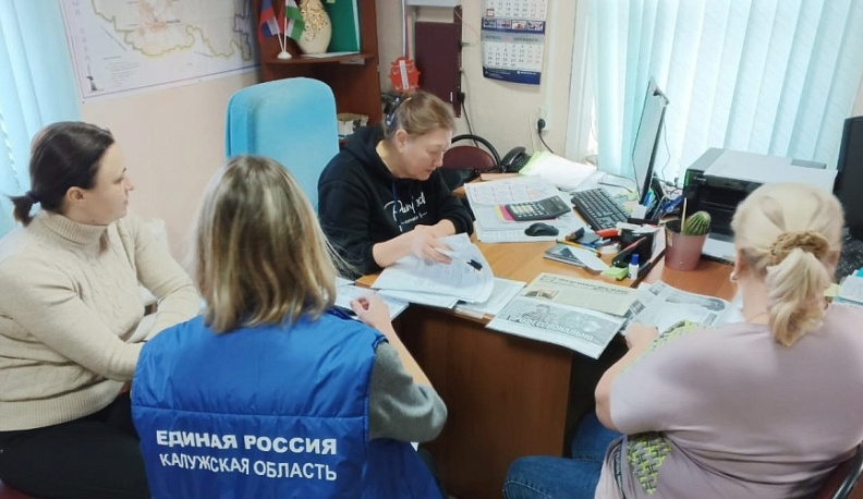Более 7,5 тысяч жителей Калужской области воспользовались услугами мобильных центров занятости населения в 2023 году