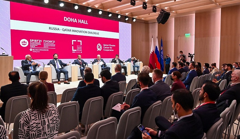 Губернатор Владислав Шапша пригласил сотрудничать компании из Катара