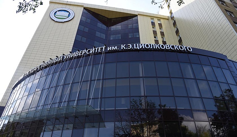 В Калуге готовятся к конкурсу «Студент года – 2021»