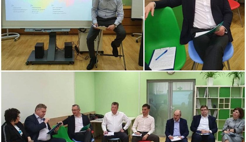 Руководство Калужской области готовит стратегические направления развития региона до 2040 года