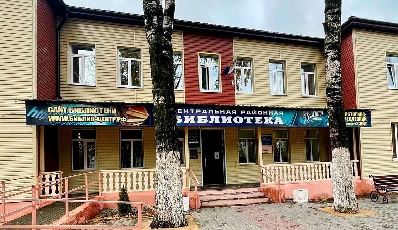 Людиновская библиотека участвует в конкурсе проекта «Гений места» 