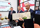 Калужской области будут развивать сотрудничество ведущей российской продуктовой компании с местными сельхозпроизводителями