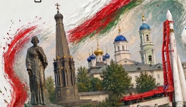 Владислав Шапша поздравил жителей Калужской области с Днем России