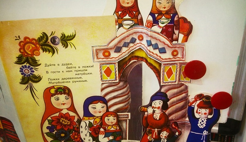 В Корекозевской модельной библиотеке Перемышльского района детей научат традиционной росписи