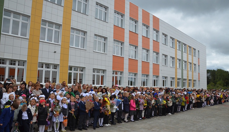 Первый раз – в лучший класс