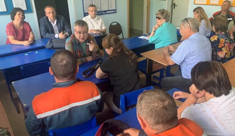 Услышать, обсудить, помочь