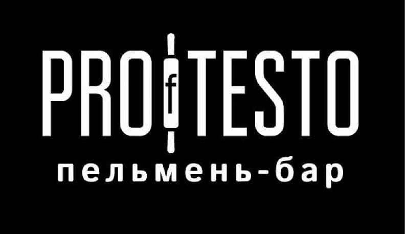 Кафе ProfTesto ждет гостей с QR-кодами