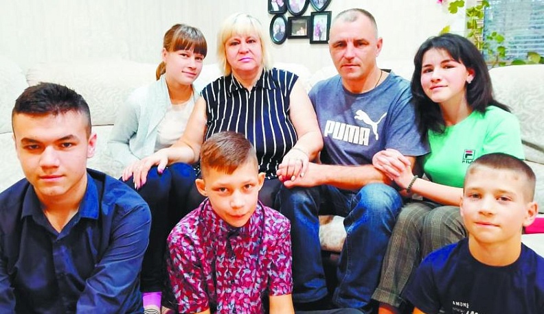 Смысл жизни