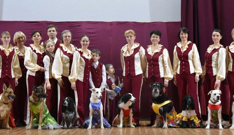 "Собачий коллектив" Павловой перешагнул через четверть века