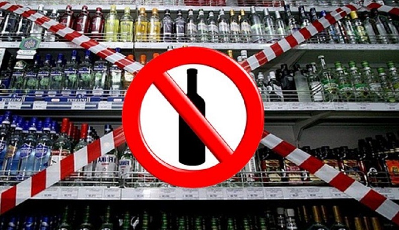 Не виним вино, виним пьянство