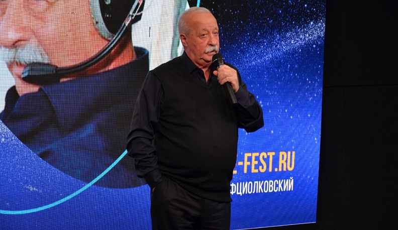 В Калуге Леонид Якубович прочитал лекцию о воздухоплавании