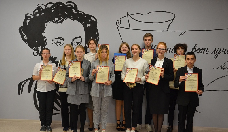 К вершинам науки. Шаг первый