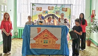 В сельской школе Мещовского округа прошла Всероссийская акция «В мире театра»