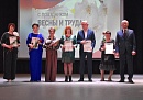 Более сотни людиновцев получили заслуженные награды накануне Дня весны и труда