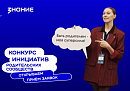 Родительские комитеты Калужской области могут получить до 2 миллионов на реализацию своих проектов Родительские комитеты Калужской области могут получить до 2 миллионов на реализацию своих проектов