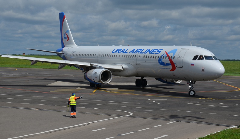 В Турцию и Таджикистан - прямо из Калуги