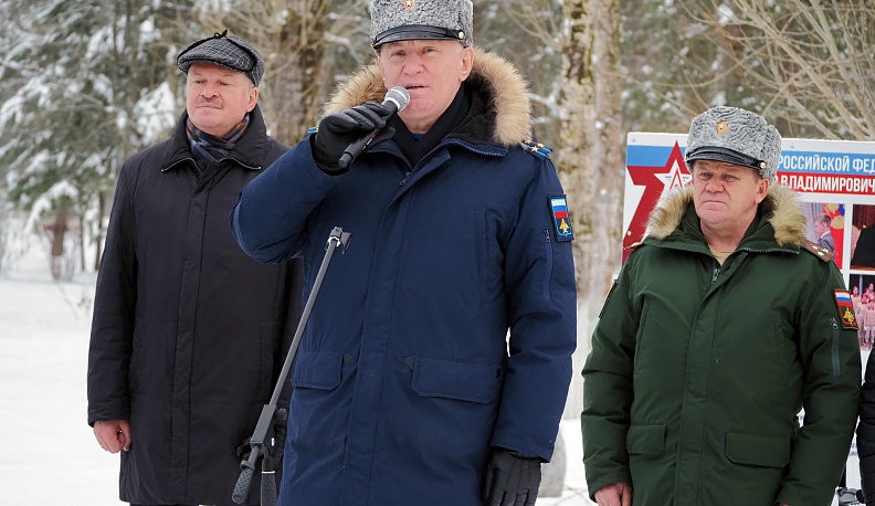 В Калуге открылся центр военно-патриотического воспитания молодежи