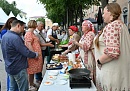 В Калуге прошел XI межрегиональный фестиваль «Россия – наш общий дом»