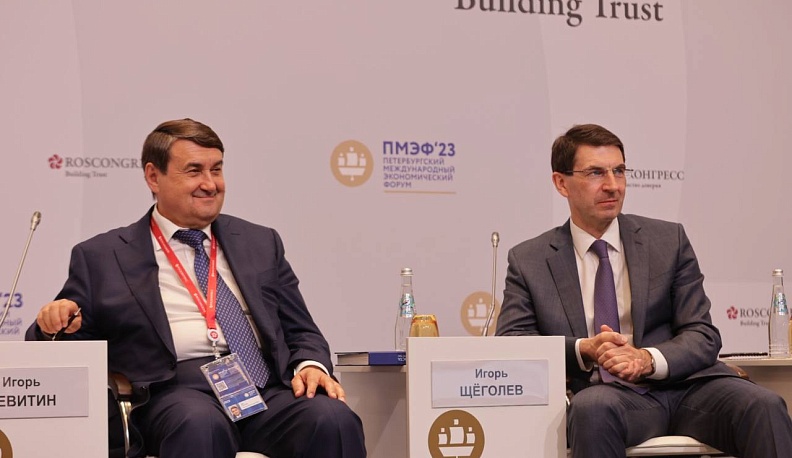 Полпред президента в ЦФО принял участие в совместном заседании комиссий Госсовета РФ на ПМЭФ-23