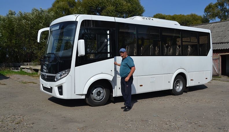 Транспорт для междугородних рейсов