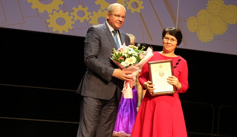 В Калуге чествовали работников профтехобразования