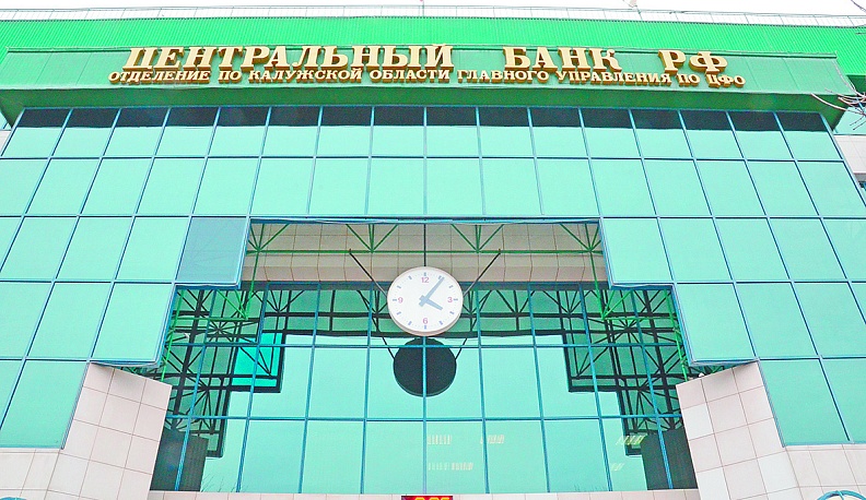 Экономика России приспособилась к санкционному давлению