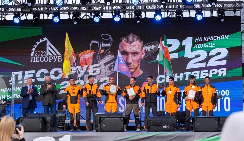 Калужане отличились на VII чемпионате России «Лесоруб-2022»