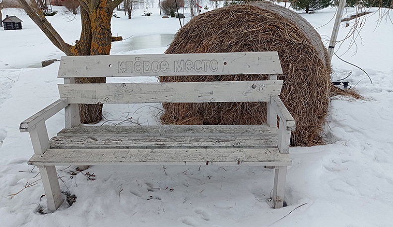 На базе отдыха у Владимира и Марии Леоновых  в Сухиничах.