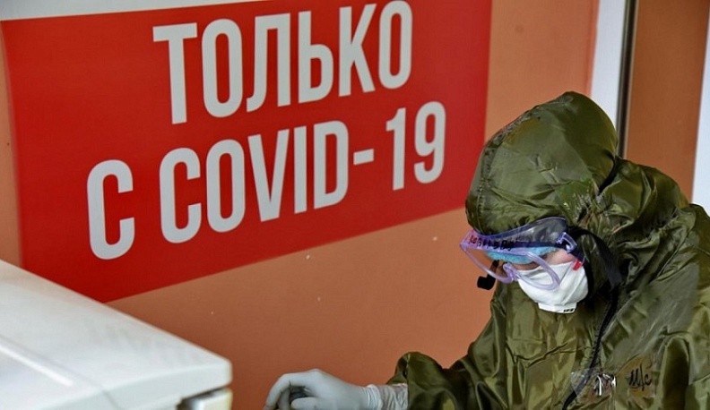 В Калужской области за сутки ковидом заболел 151 человек