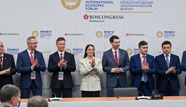 Калужская область стала участником «Большого Золотого кольца России»