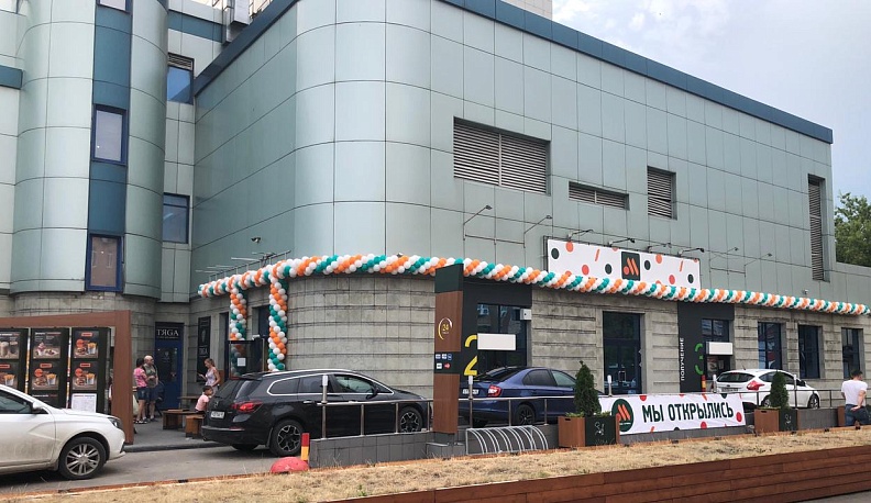 Первый ресторан «Вкусно и точка» открылся в Калуге раньше срока