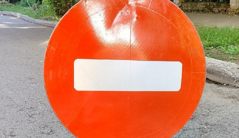 23 июля в Калуге перекроют Пионерскую улицу