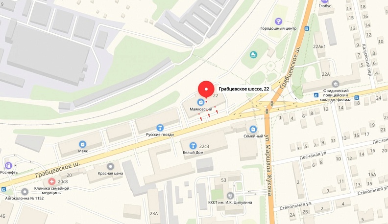 Грабцевское шоссе в Калуге перекроют на 10 дней