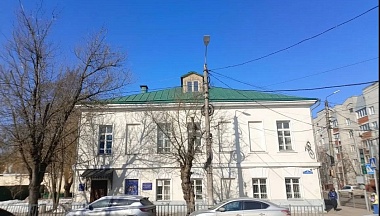 В Калуге отремонтируют дом Чижевского
