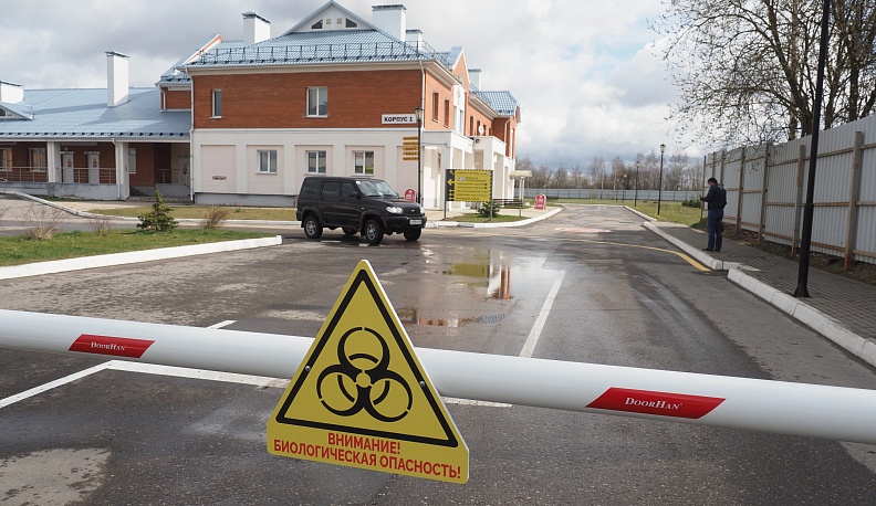 Битва за жизнь